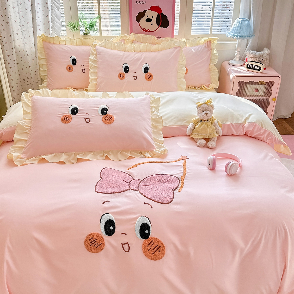 91家纺网 家纺一手货源 找家纺 易禾家纺 2026新款韩版卡通可爱风水洗棉毛巾绣四件套系列（专版花型） 星空梦-粉杏