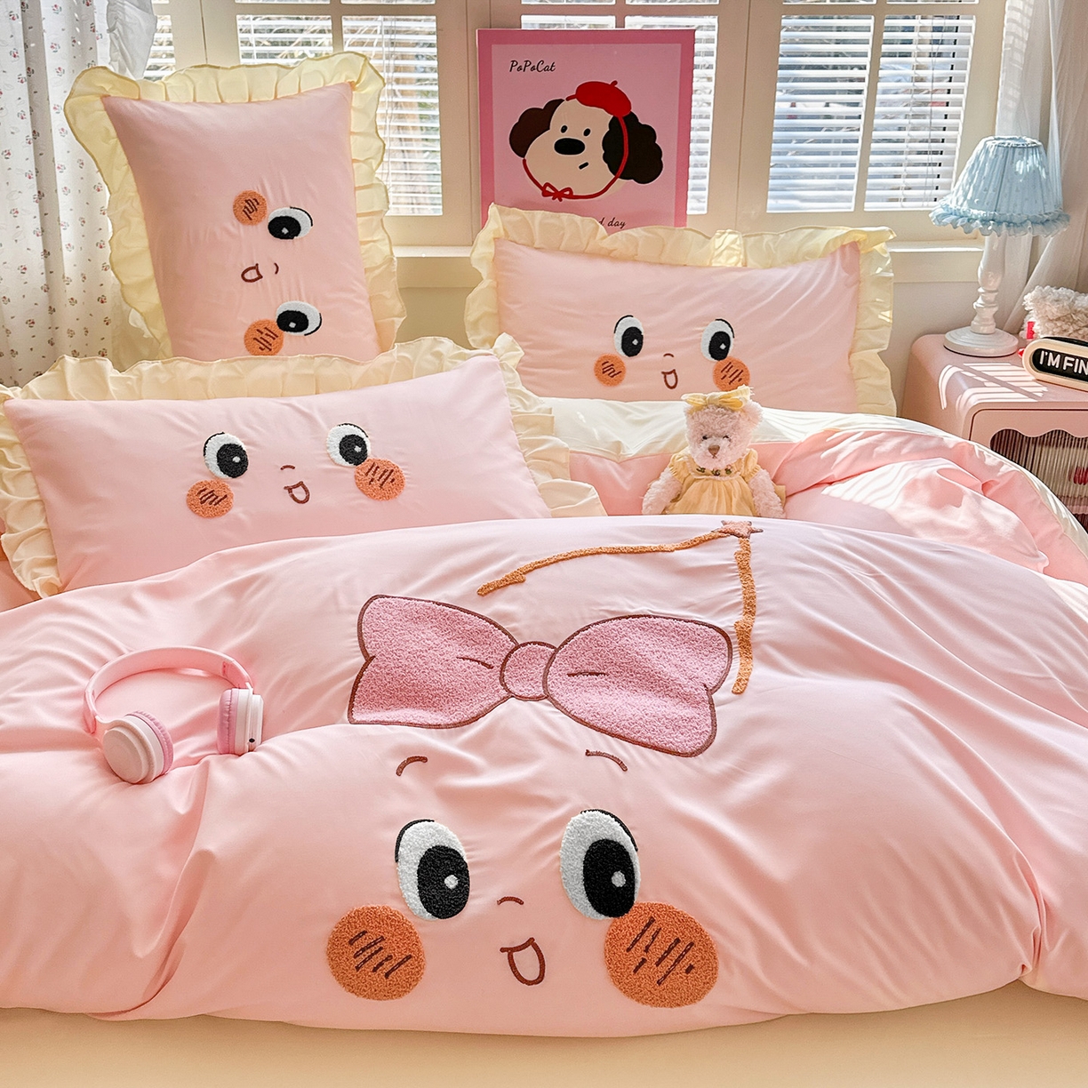 91家纺网 家纺一手货源 找家纺 易禾家纺 2026新款韩版卡通可爱风水洗棉毛巾绣四件套系列（专版花型） 星空梦-粉杏