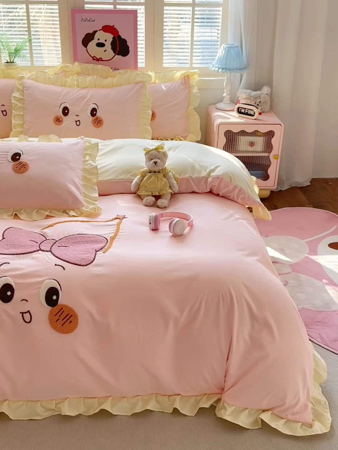 91家纺网 家纺一手货源 找家纺 易禾家纺 2026新款韩版卡通可爱风水洗棉毛巾绣四件套系列（专版花型） 星空梦-粉杏