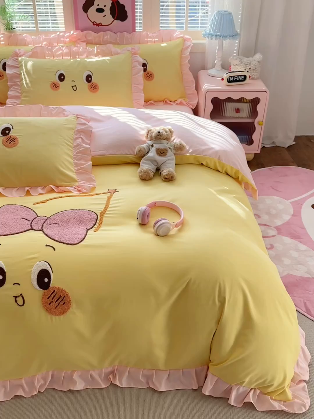 91家纺网 家纺一手货源 找家纺 易禾家纺 2026新款韩版卡通可爱风水洗棉毛巾绣四件套系列（专版花型） 星空梦-黄粉