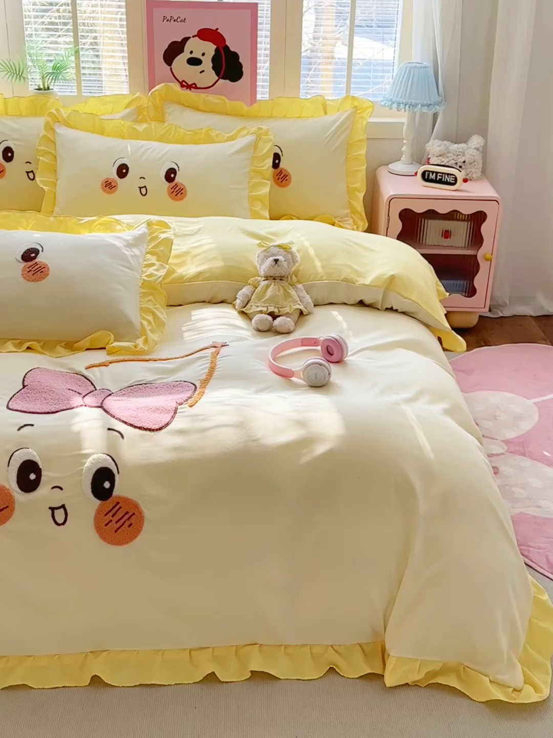 91家纺网 家纺一手货源 找家纺 易禾家纺 2026新款韩版卡通可爱风水洗棉毛巾绣四件套系列（专版花型） 星空梦-杏黄