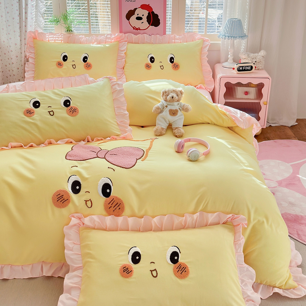 91家纺网 家纺一手货源 找家纺 易禾家纺 2026新款韩版卡通可爱风水洗棉毛巾绣四件套系列（专版花型） 星空梦-黄粉