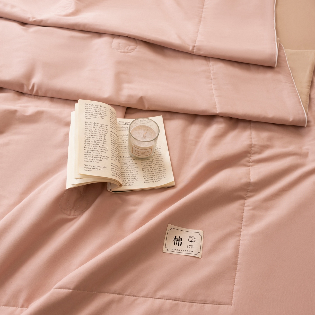 91家纺网 家纺一手货源 找家纺 盛凡家纺 2026新款A类133*72里外全棉100%棉花夏被四件套夏凉被空调被纯色被子被芯（包检测） 玫瑰粉+奶咖