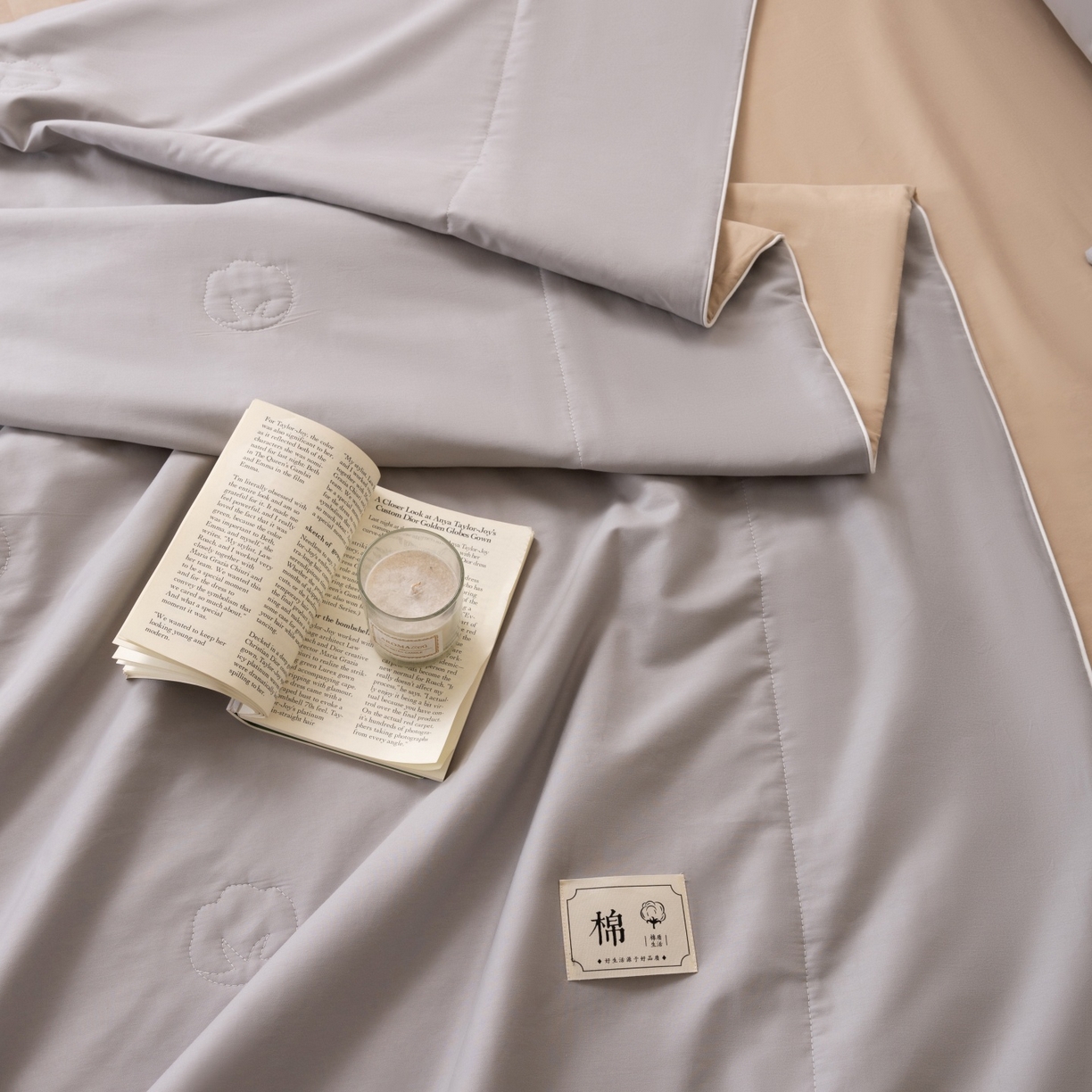 91家纺网 家纺一手货源 找家纺 盛凡家纺 2026新款A类133*72里外全棉100%棉花夏被四件套夏凉被空调被纯色被子被芯（包检测） 幻影灰+奶咖