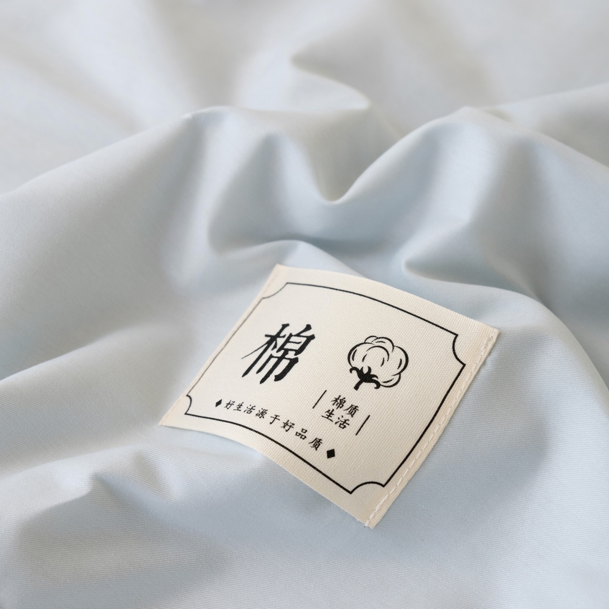 91家纺网 家纺一手货源 找家纺 盛凡家纺 2026新款A类133*72里外全棉100%棉花夏被四件套夏凉被空调被纯色被子被芯（包检测） 花青兰+奶咖