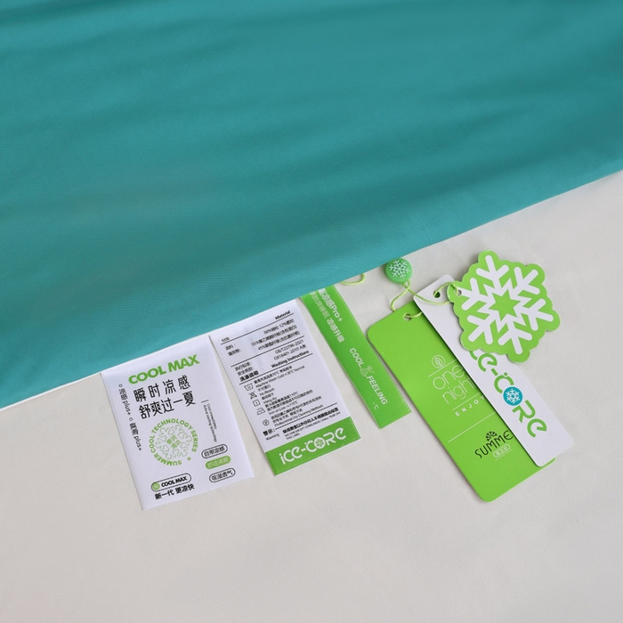 91家纺网 家纺一手货源 找家纺 盛凡家纺 2026新款凉感A类锦氨（170克）55大豆抗菌夏被夏凉被空调被（配礼盒） 孔雀绿+薄荷绿