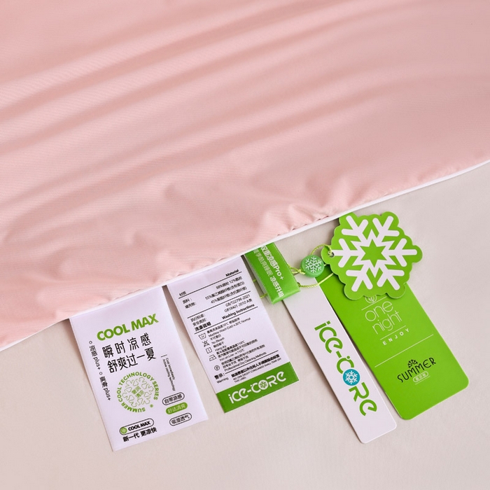 91家纺网 家纺一手货源 找家纺 盛凡家纺 2026新款凉感A类锦氨（170克）55大豆抗菌夏被夏凉被空调被（配礼盒） 玫瑰粉+奶咖