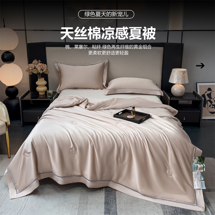91家纺网 家纺一手货源 找家纺 盛凡家纺 2026新款A类天丝棉夏被被子被芯 浅沙金