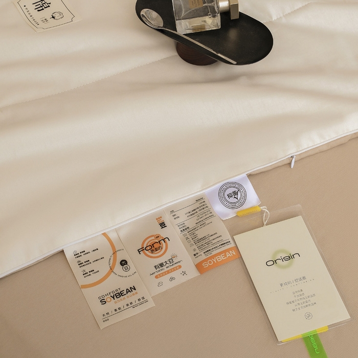 91家纺网 家纺一手货源 找家纺 盛凡家纺 2026新款133*72全棉A类55大豆抗菌夏被空调被夏凉被被子被芯（包检测） 茶白+奶咖