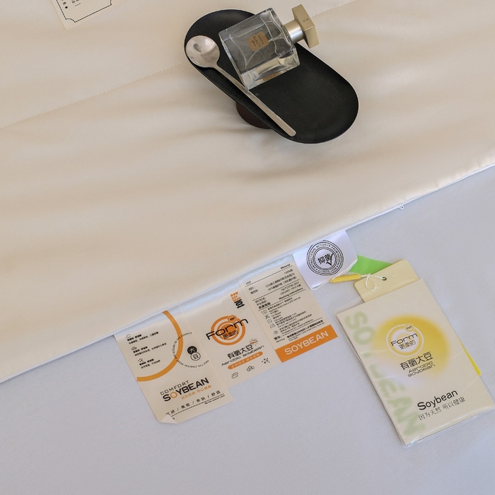 91家纺网 家纺一手货源 找家纺 盛凡家纺 2026新款133*72全棉A类55大豆抗菌夏被空调被夏凉被被子被芯（包检测） 茶白+水绿