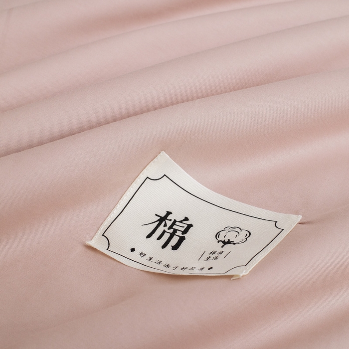 91家纺网 家纺一手货源 找家纺 盛凡家纺 2026新款133*72全棉A类55大豆抗菌夏被空调被夏凉被被子被芯（包检测） 玫瑰粉+奶咖