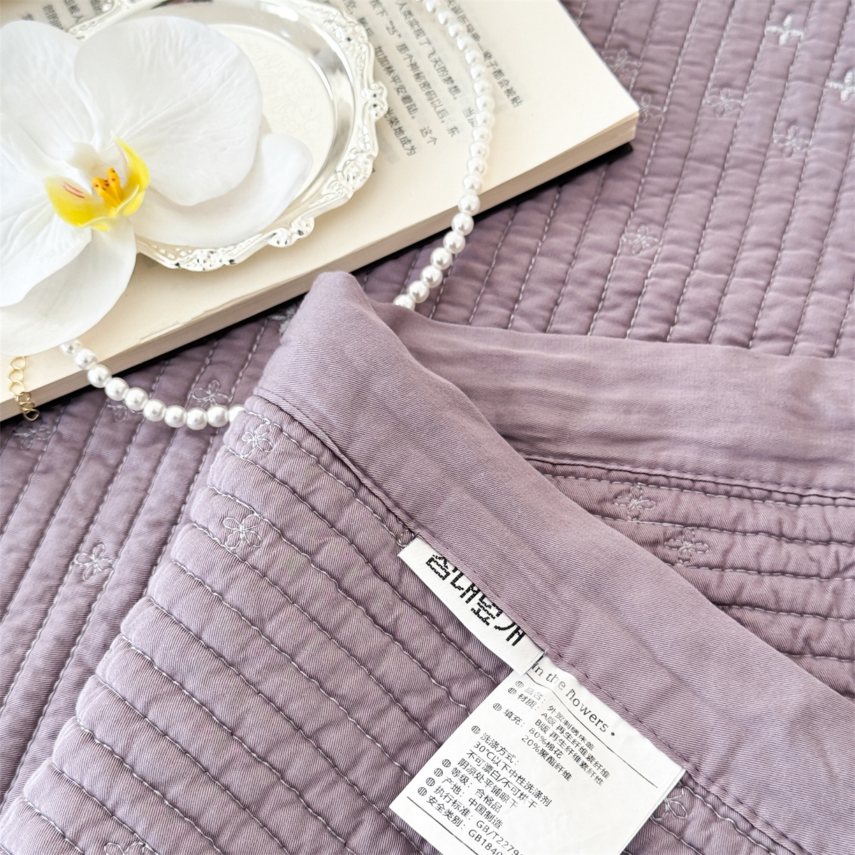 91家纺网 家纺一手货源 找家纺 床盖工厂店 2026新款四叶草双面莫代尔天丝填充棉花床盖三件套 钛紫灰