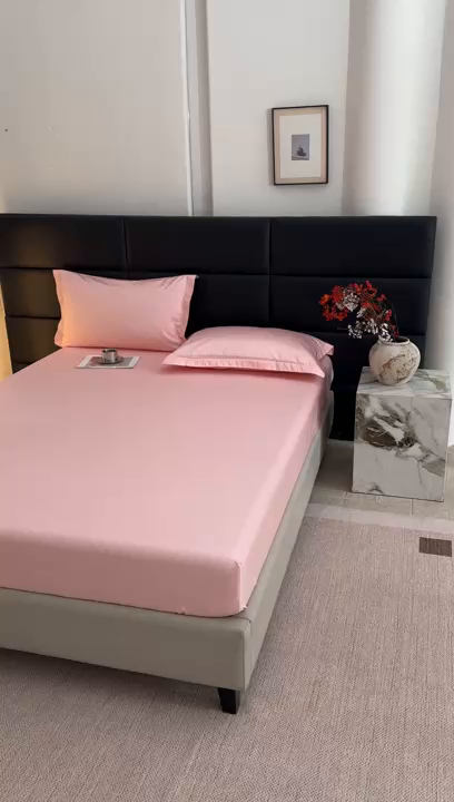 91家纺网 家纺一手货源 找家纺 凌云家纺 2026春夏新款A类100支长绒棉纯棉单床笠 床笠单件-提供买家秀 联系客服 玉色