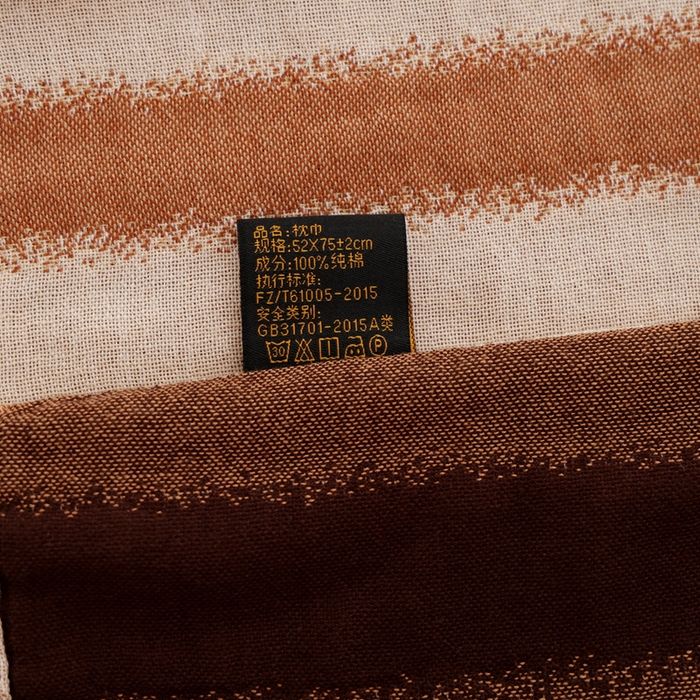 91家纺网 家纺一手货源 找家纺 朴尔家纺-毛巾被 2026新款全棉纯棉欣软系列定位四层加厚柔软纱布枕巾 条纹爱心熊