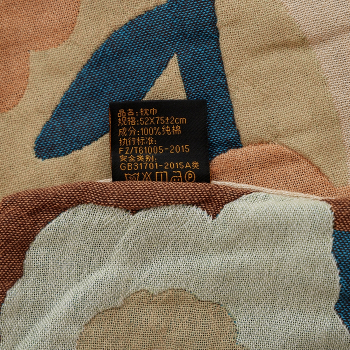 91家纺网 家纺一手货源 找家纺 朴尔家纺-毛巾被 2026新款全棉纯棉欣软系列定位四层加厚柔软纱布枕巾 盛夏之约