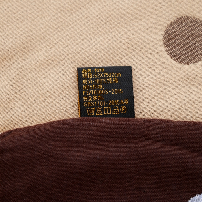 91家纺网 家纺一手货源 找家纺 朴尔家纺-毛巾被 2026新款全棉纯棉欣软系列定位四层加厚柔软纱布枕巾 圈圈熊