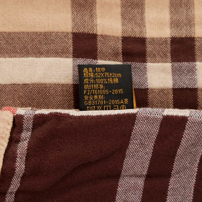 91家纺网 家纺一手货源 找家纺 朴尔家纺-毛巾被 2026新款全棉纯棉欣软系列定位四层加厚柔软纱布枕巾 巴宝格