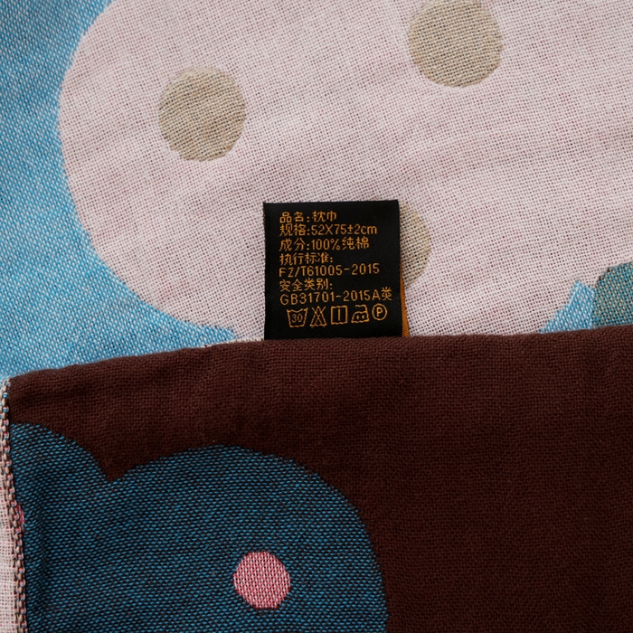 91家纺网 家纺一手货源 找家纺 朴尔家纺-毛巾被 2026新款全棉纯棉欣软系列定位四层加厚柔软纱布枕巾 云朵鱼