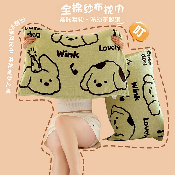 91家纺网 家纺一手货源 找家纺 朴尔家纺-毛巾被 2026新款全棉纯棉多柔AB版定位四层纱布枕巾 嬉皮狗