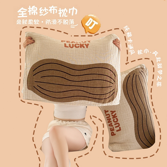 91家纺网 家纺一手货源 找家纺 （总）朴尔家纺-毛巾被 2026新款全棉纯棉多柔AB版定位四层纱布枕巾