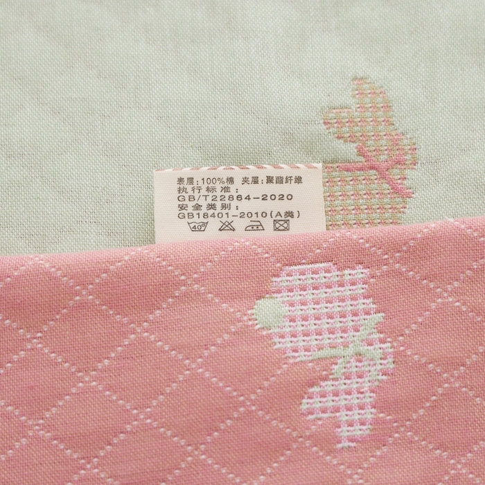 91家纺网 家纺一手货源 找家纺 朴尔家纺-毛巾被 2025新款韩版小碎花边全棉纯棉三层纱布枕巾 领结兔-绿