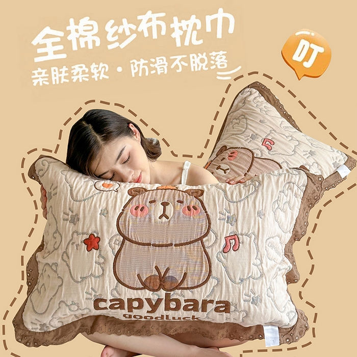 91家纺网 家纺一手货源 找家纺 朴尔家纺-毛巾被 2026新款韩版花边卡通水洗起皱纯棉六层纱布枕巾 卡皮巴拉
