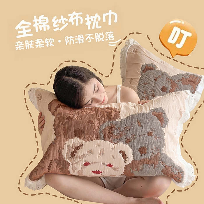 朴尔家纺-毛巾被 2026新款韩版花边卡通水洗起皱纯棉六层纱布枕巾 熊熊一家