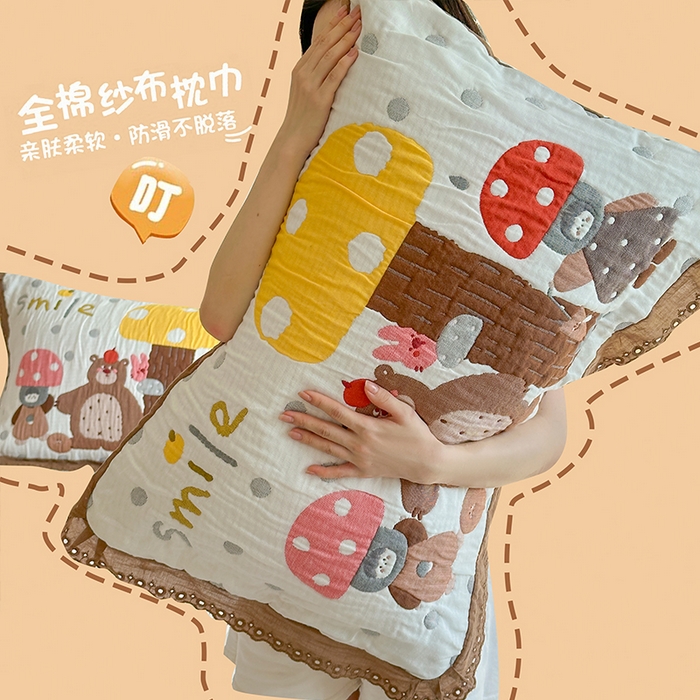 朴尔家纺-毛巾被 2026新款韩版花边卡通水洗起皱纯棉六层纱布枕巾 蘑菇屋一家