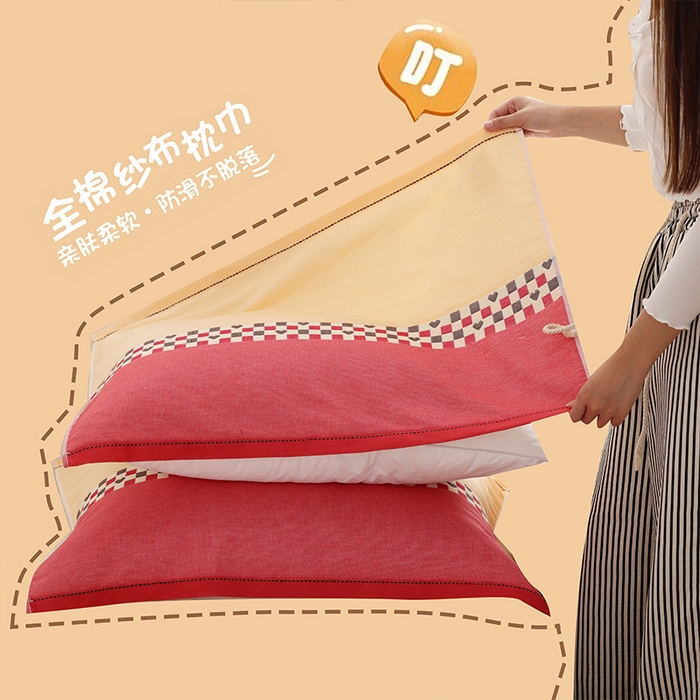 朴尔家纺-毛巾被 2026新款格致系列全棉纯棉加厚六层纱布枕巾 彩格恋语