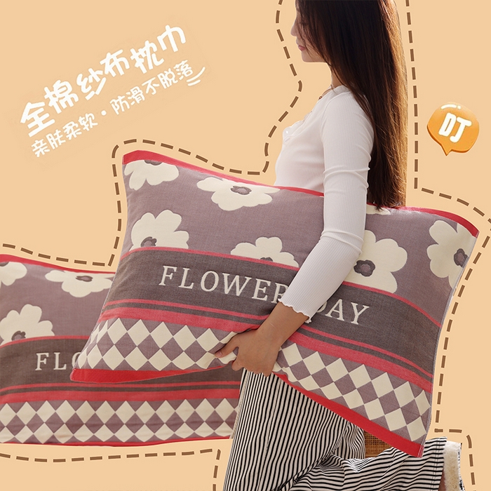 朴尔家纺-毛巾被 2026新款格致系列全棉纯棉加厚六层纱布枕巾 世家花园-红