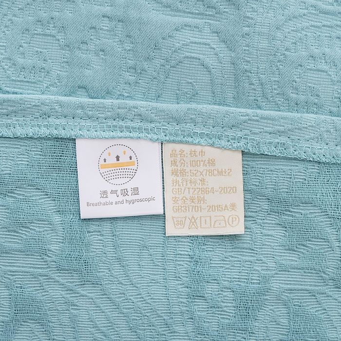 91家纺网 家纺一手货源 找家纺 朴尔家纺-毛巾被 2026新款浮雕凤尾花纯色全棉纯棉三层纱布枕巾 浮雕凤尾花-蓝