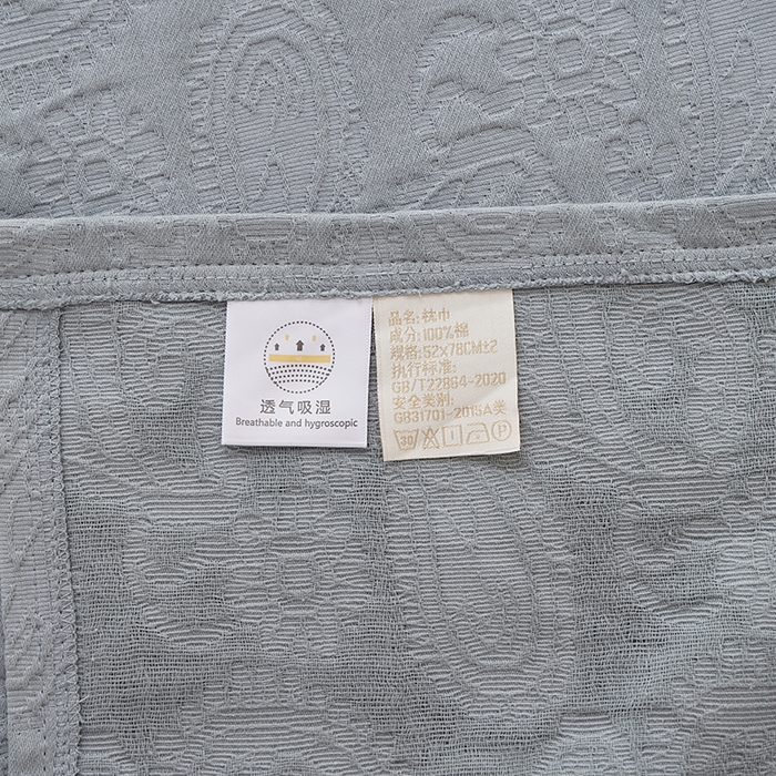 91家纺网 家纺一手货源 找家纺 朴尔家纺-毛巾被 2026新款浮雕凤尾花纯色全棉纯棉三层纱布枕巾 浮雕凤尾花-蓝灰