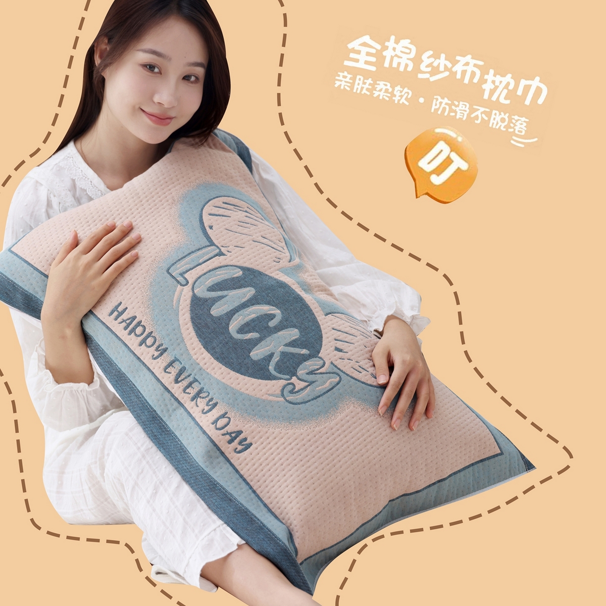 朴尔家纺-毛巾被 2026新款卡通定位全棉纯棉四层纱布枕巾 忆童年-蓝