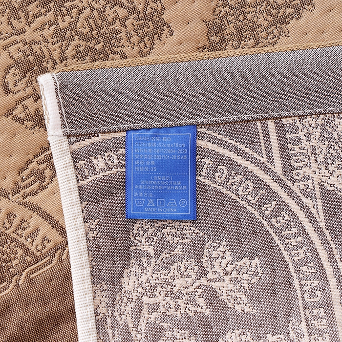 91家纺网 家纺一手货源 找家纺 朴尔家纺-毛巾被 2026新款卡通定位全棉纯棉四层纱布枕巾 清欢-咖