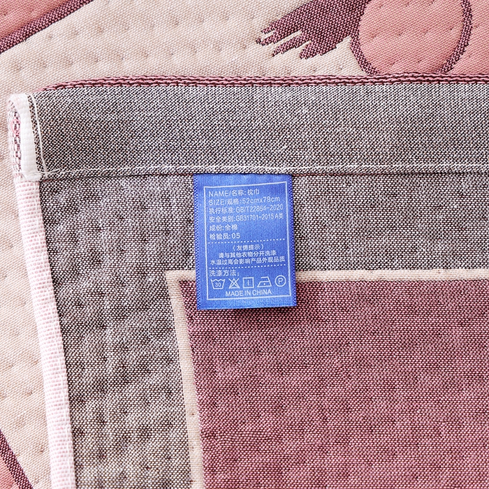 91家纺网 家纺一手货源 找家纺 朴尔家纺-毛巾被 2026新款卡通定位全棉纯棉四层纱布枕巾 奶狗小队-粉