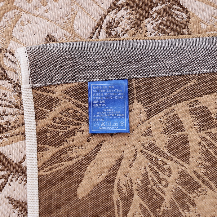 91家纺网 家纺一手货源 找家纺 朴尔家纺-毛巾被 2026新款卡通定位全棉纯棉四层纱布枕巾 梦幻蝶舞-咖