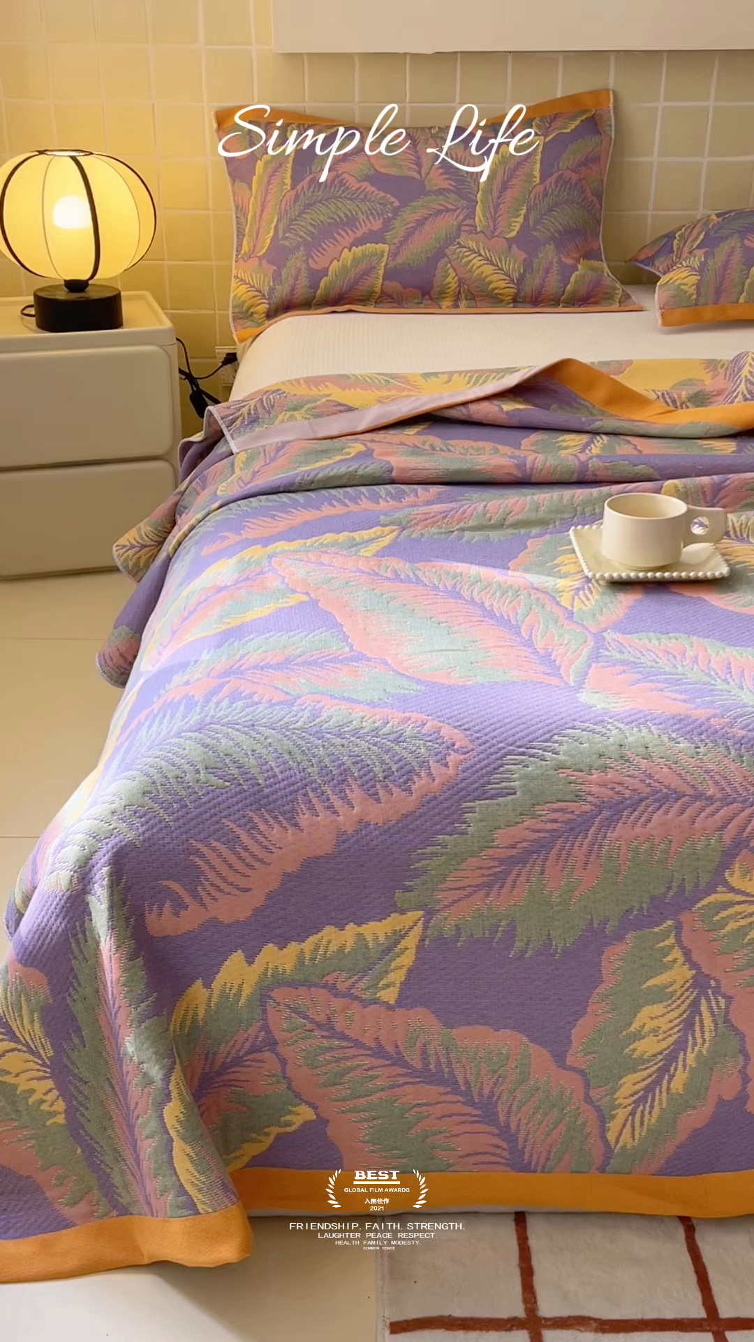 91家纺网 家纺一手货源 找家纺 朴尔家纺-毛巾被 2026新款彩棉云柔全棉纯棉三层纱布枕巾 悦夏