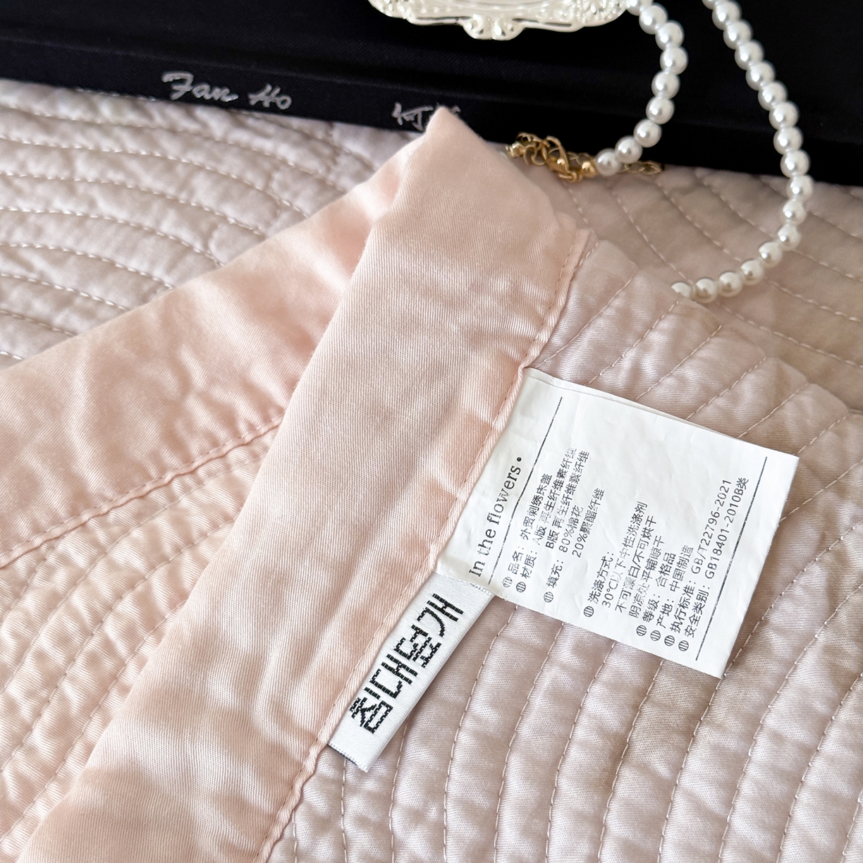 91家纺网 家纺一手货源 找家纺 床盖工厂店 2026新款活性大版印花双面50天丝填充棉花床盖三件套 兮薇