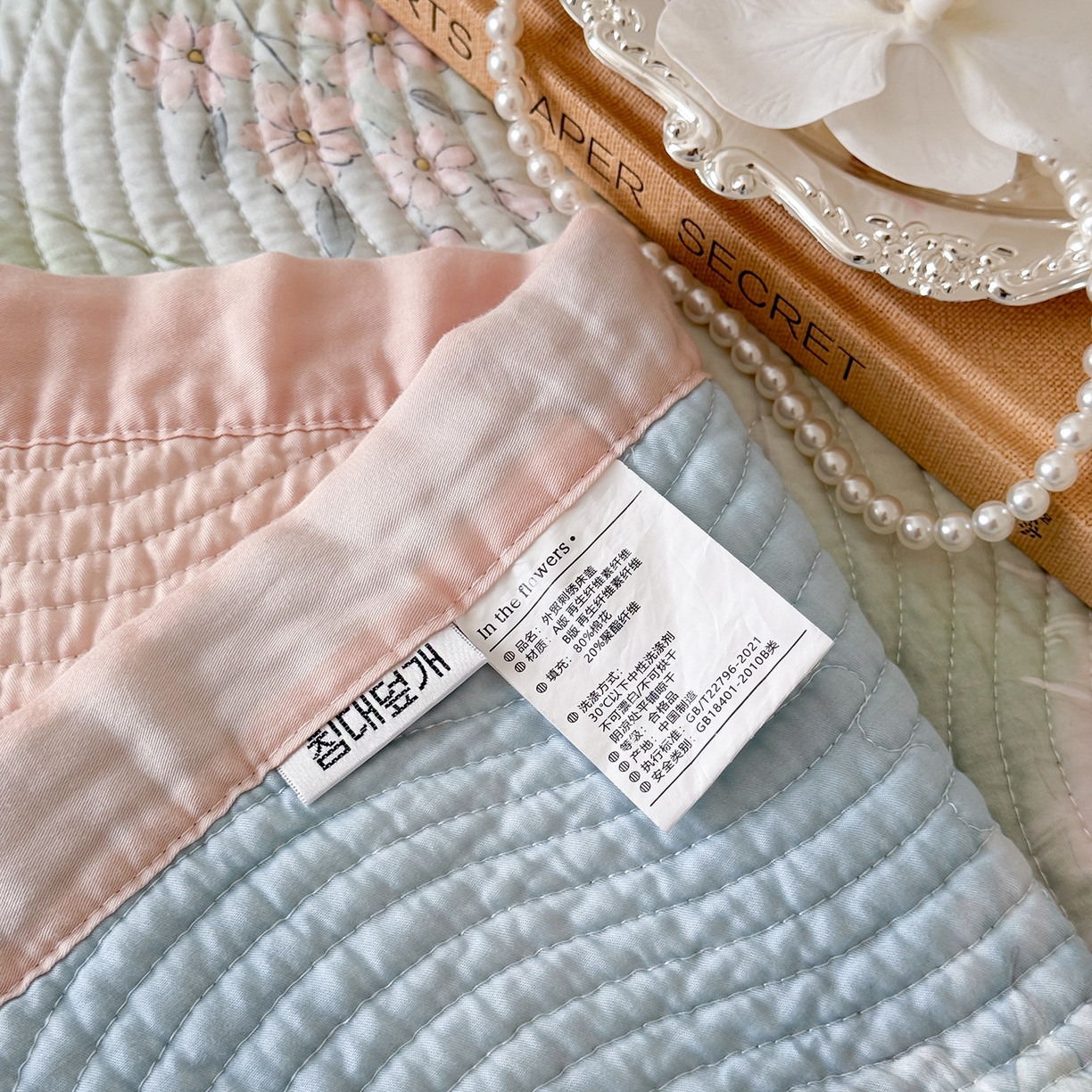 91家纺网 家纺一手货源 找家纺 床盖工厂店 2026新款活性大版印花双面50天丝填充棉花床盖三件套 萱雅-绿