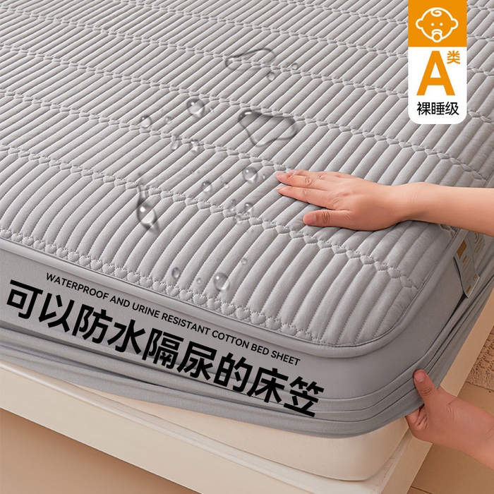 91家纺网 家纺一手货源 找家纺 女子家纺 2026春夏新款简爱A类夹棉防水床笠三件套水洗棉7A抗菌磨毛床单保护套 简爱-暮云灰