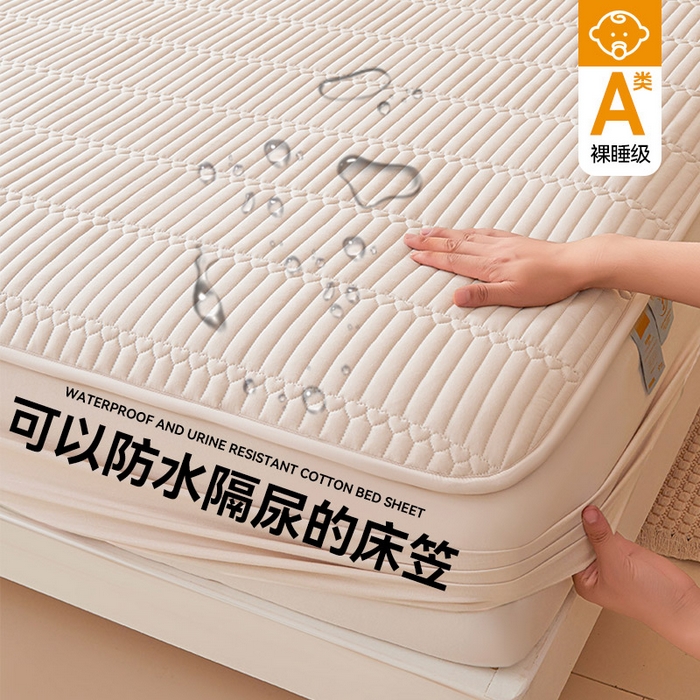 91家纺网 家纺一手货源 找家纺 （总）女子家纺 2026春夏新款简爱A类夹棉防水床笠三件套水洗棉7A抗菌磨毛床单保护套