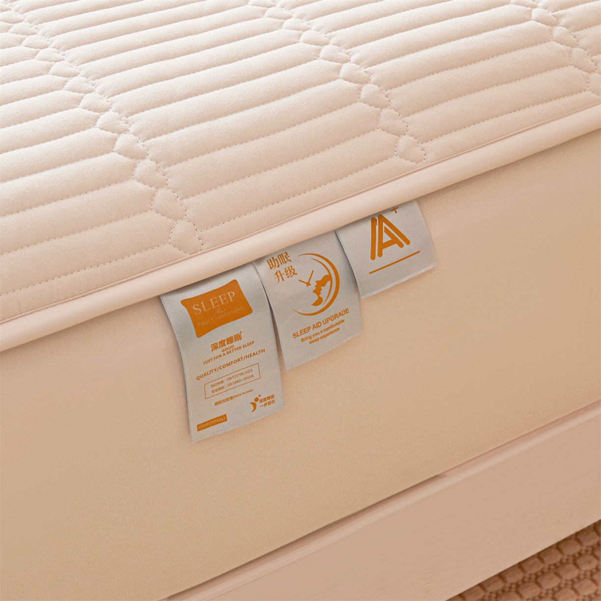 91家纺网 家纺一手货源 找家纺 女子家纺 2026春夏新款简爱A类夹棉防水床笠三件套水洗棉7A抗菌磨毛床单保护套 简爱-奶咖