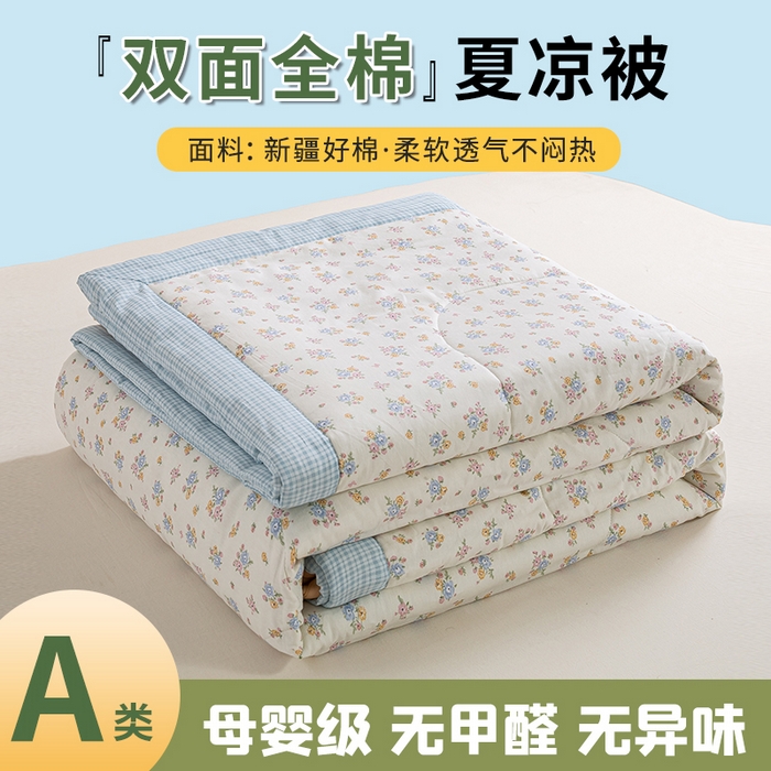 91家纺网 家纺一手货源 找家纺 （总）憨豆家纺 2026新款双面全棉印花夏被可机洗小清新纯棉夏凉被薄被芯空调被子