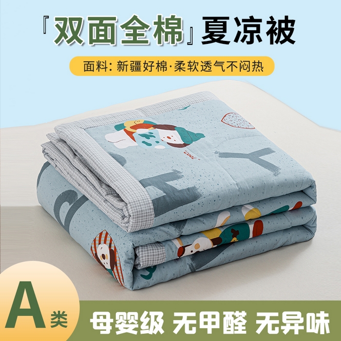 91家纺网 家纺一手货源 找家纺 （总）憨豆家纺 2026新款双面全棉印花夏被可机洗小清新纯棉夏凉被薄被芯空调被子
