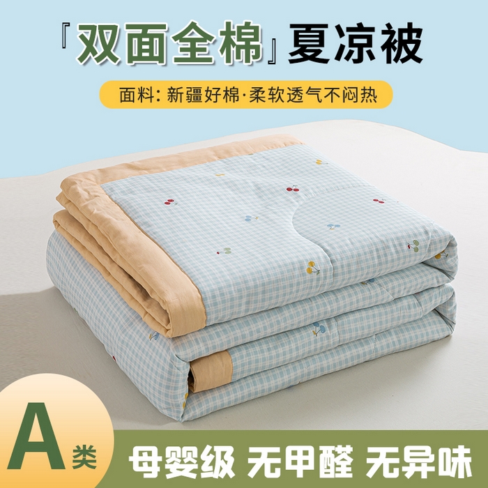 91家纺网 家纺一手货源 找家纺 （总）憨豆家纺 2026新款双面全棉印花夏被可机洗小清新纯棉夏凉被薄被芯空调被子