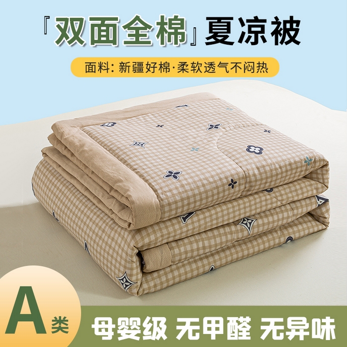 91家纺网 家纺一手货源 找家纺 （总）憨豆家纺 2026新款双面全棉印花夏被可机洗小清新纯棉夏凉被薄被芯空调被子