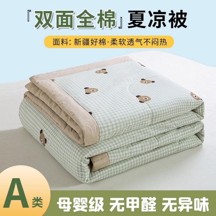 91家纺网 家纺一手货源 找家纺 （总）憨豆家纺 2026新款双面全棉印花夏被可机洗小清新纯棉夏凉被薄被芯空调被子