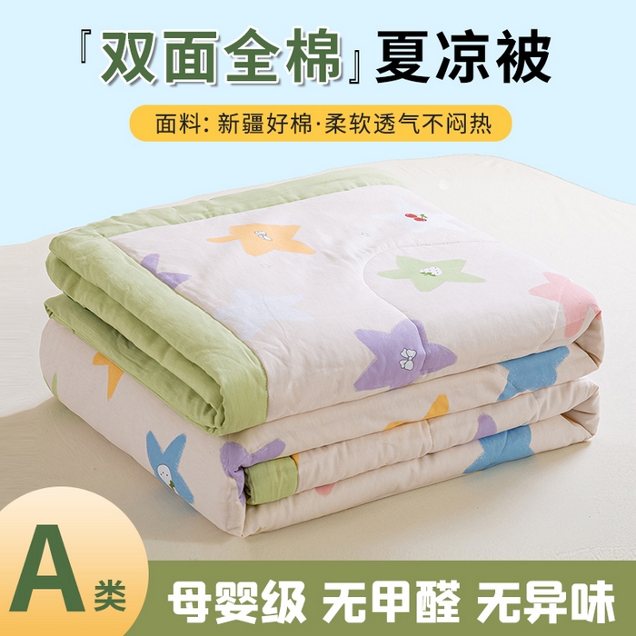 91家纺网 家纺一手货源 找家纺 （总）憨豆家纺 2026新款双面全棉印花夏被可机洗小清新纯棉夏凉被薄被芯空调被子