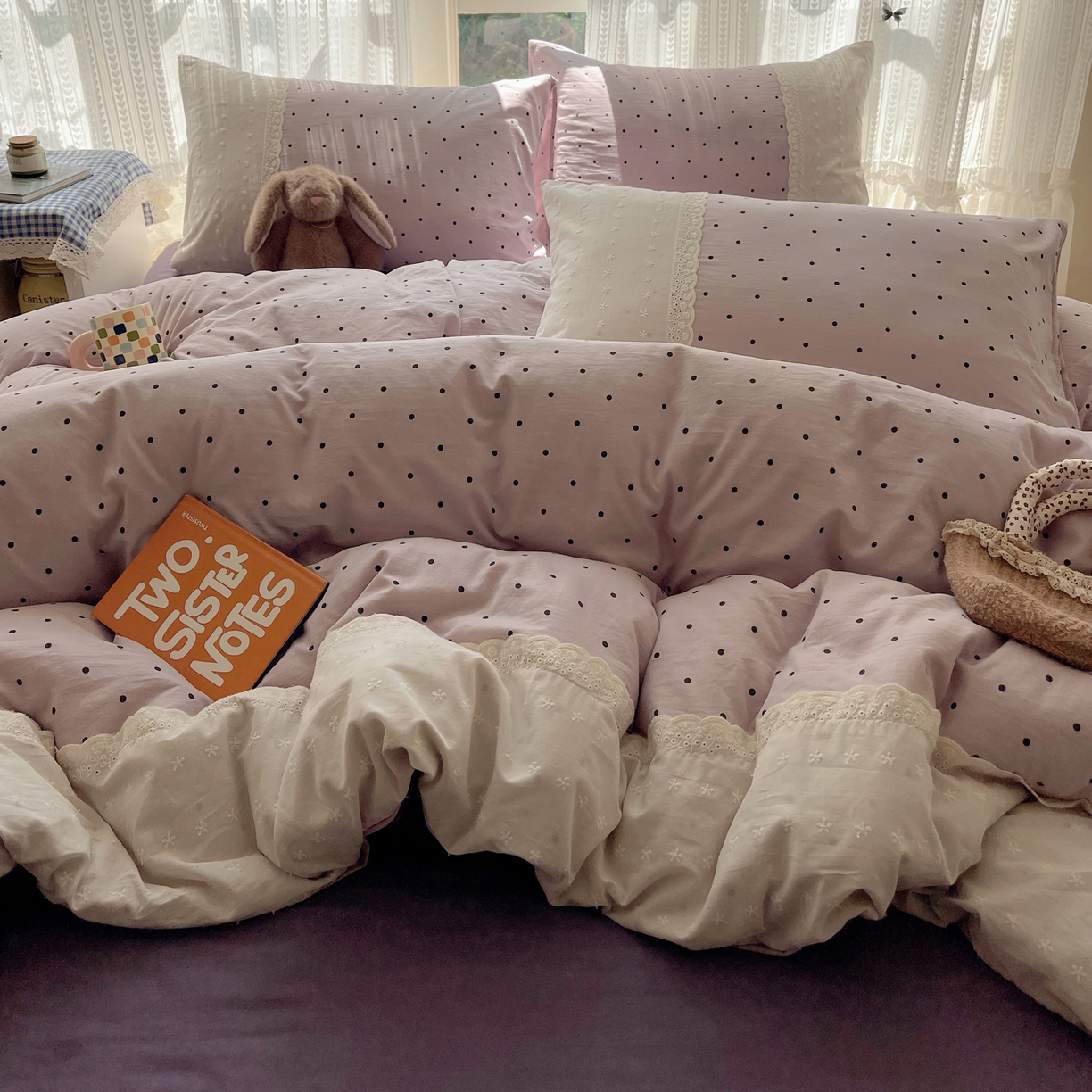 韩巢家纺 2026新款少女心蕾丝花边款四件套 芋泥紫波点【蕾丝花边款】