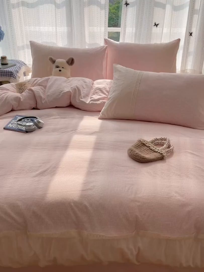 91家纺网 家纺一手货源 找家纺 韩巢家纺 2026新款少女心蕾丝花边款四件套 粉小格【蕾丝花边款】